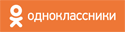 Наша группа в Одноклассники Психология успеха Центра Татьяны Бархатовой в Ставрополе Наша группа в Одноклассники Психология успеха Центра Татьяны Бархатовой в Ставрополе